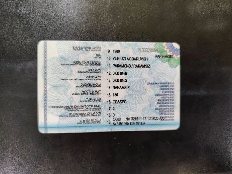 Zil samasval sotiladi yili 1989 6