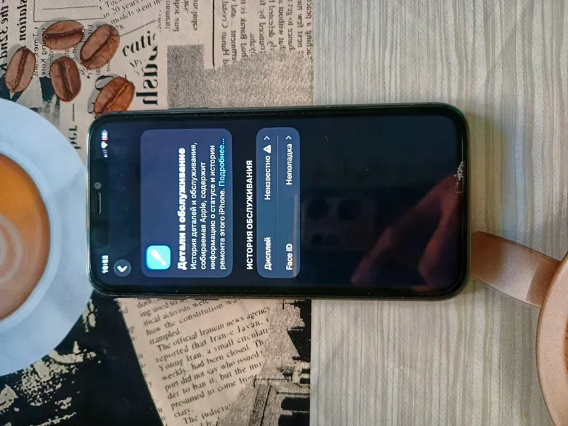 Продаётся iPhone 11, 128 ГБ, нормальный 2