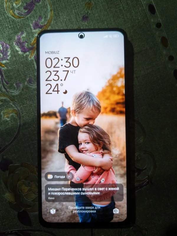 Redmi Note 11 Pro 1