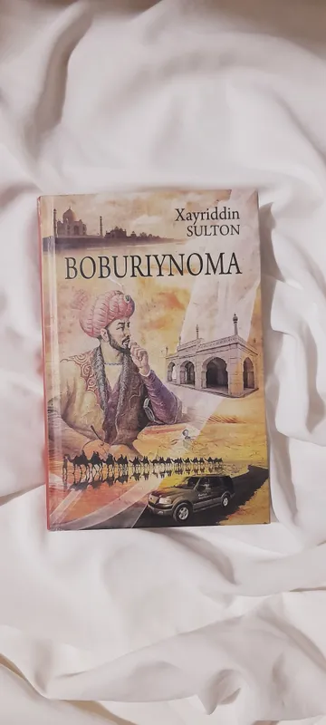 книги 8 книги 8