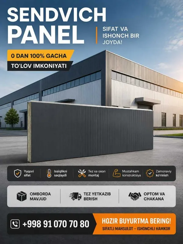Сендвич панел | Сэндвич панел| Sendvich panel | Сендвич панел 1