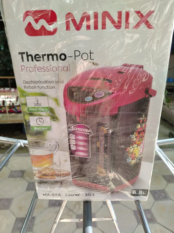 Продаётся водяной нагреватель,