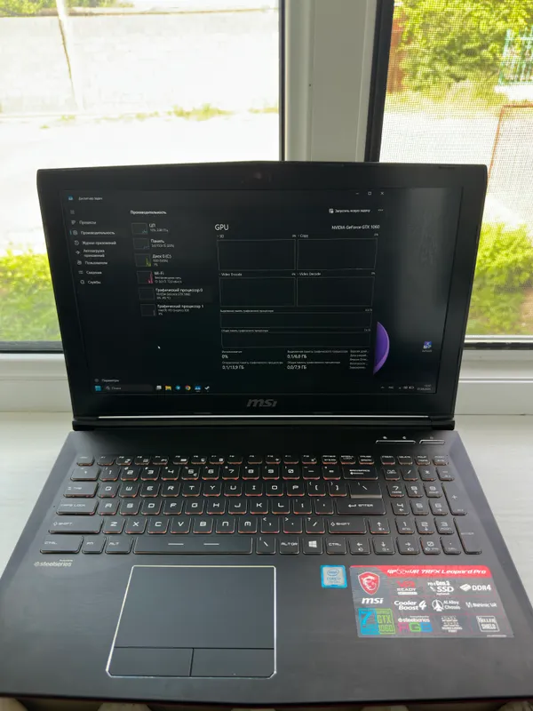 MSI GP62MVR 7RFX Leopard Pro 1 MSI GP62MVR 7RFX Leopard Pro 1