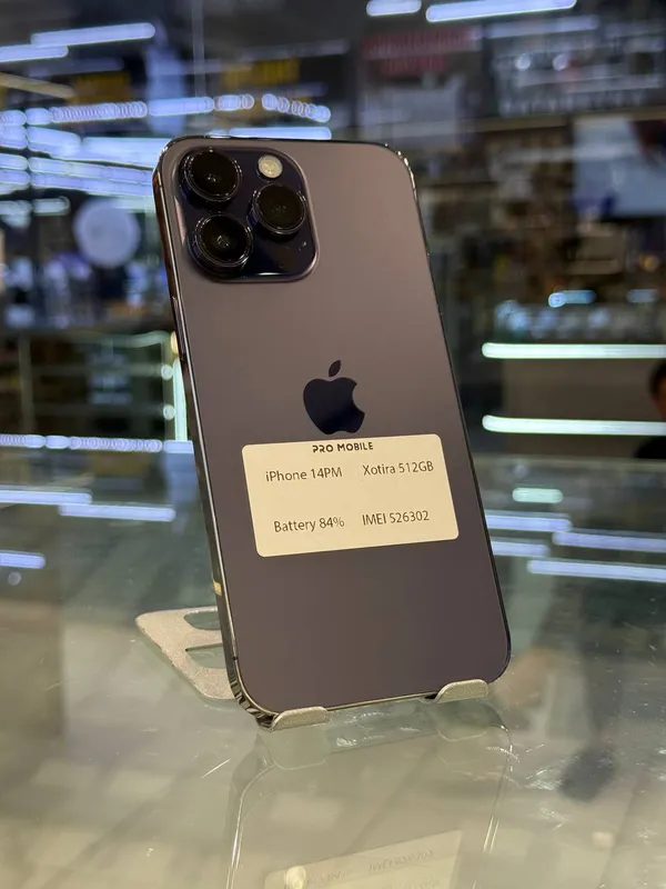 iPhone 14 Pro Max iPhone 14 Pro Max