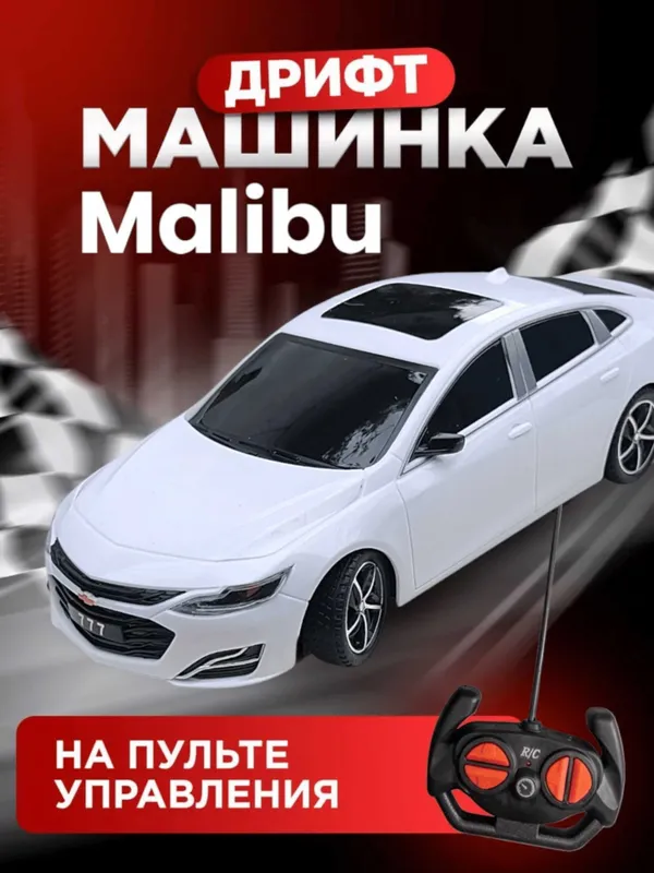 Pultli LI 9 / Dodge Charger / Malibu 2 / Gentra / Damas avtomobillari! — фото 3