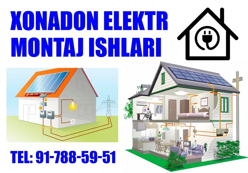 Elektrik xizmati