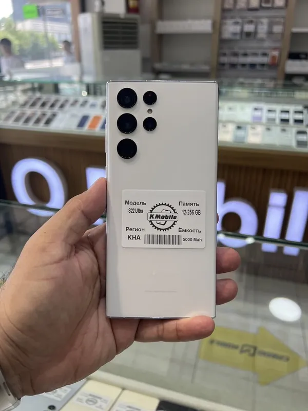 Продается (Nasiya-Вариант-Рассрочка) Galaxy S22 Ultra в отличном сост Продается (Nasiya-Вариант-Рассрочка) Galaxy S22 Ultra в отличном сост