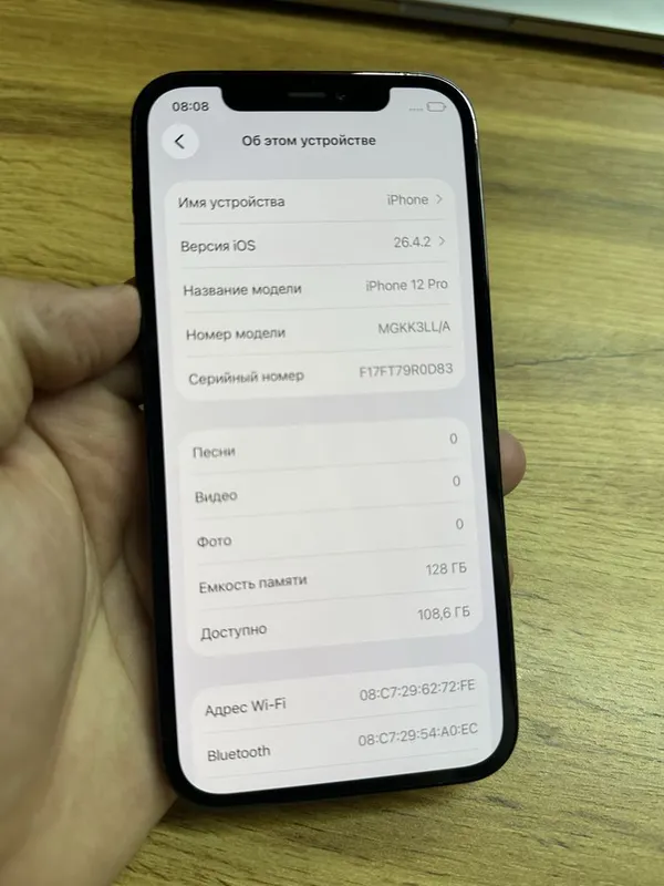 iPhone 12 Pro 128gb 82%