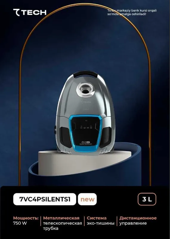 Чангютгич 7TECH! АРЗОН! Пылесос СевенТек! Changyutgich 7TECH! Arzon! — фото 4