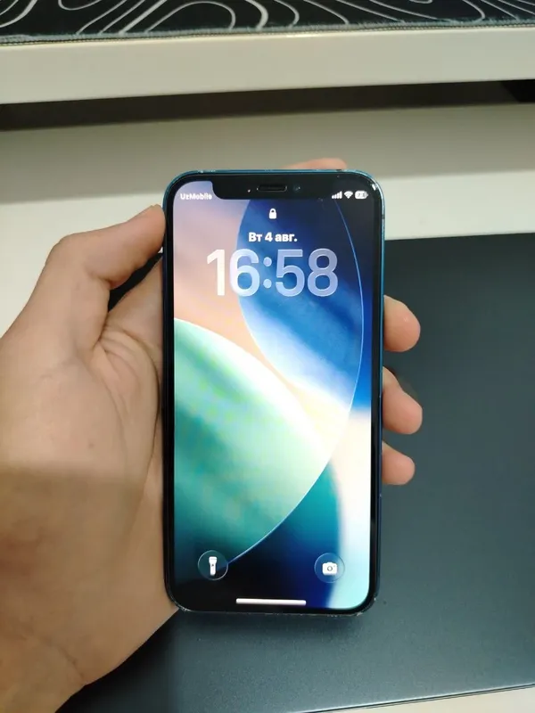 Iphone 12 mini 2 Iphone 12 mini 2