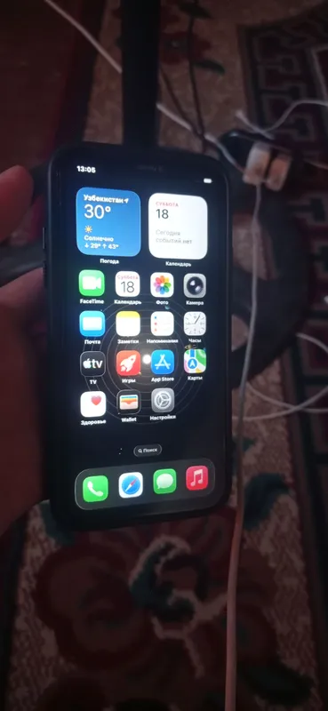 iphone 11 64 1 iphone 11 64 1