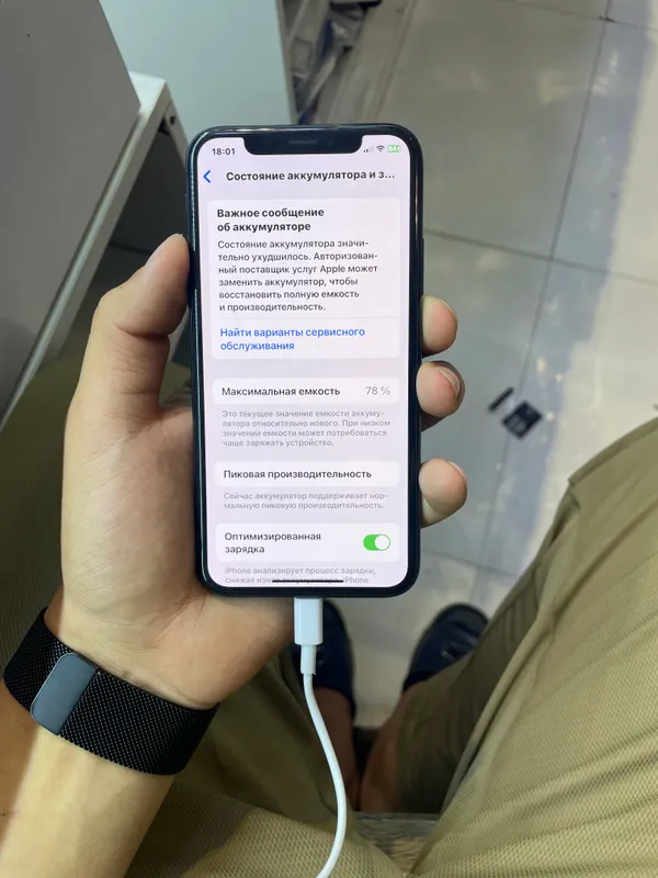 Iphone Xs xolati odeal ochilmagan radnoy 1.700 — фото 1