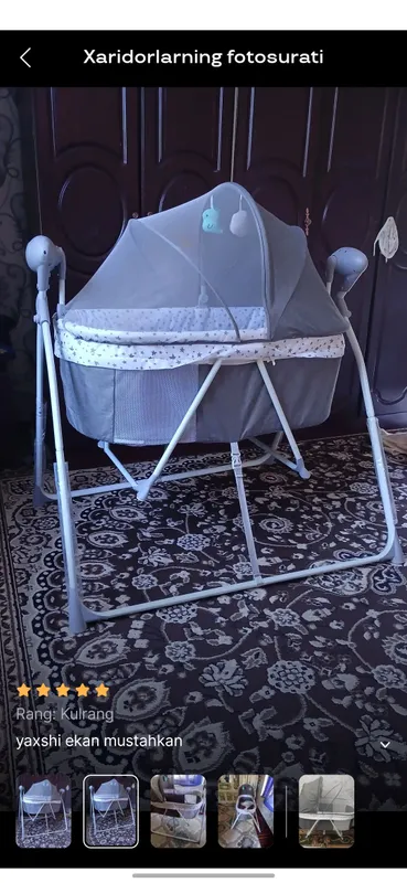 Самокачающаяся люлька для детей 0–3 лет 2 Самокачающаяся люлька для детей 0–3 лет 2
