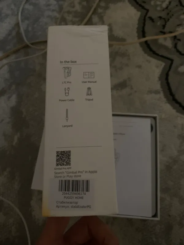 stablizator l7c pro 6 stablizator l7c pro 6