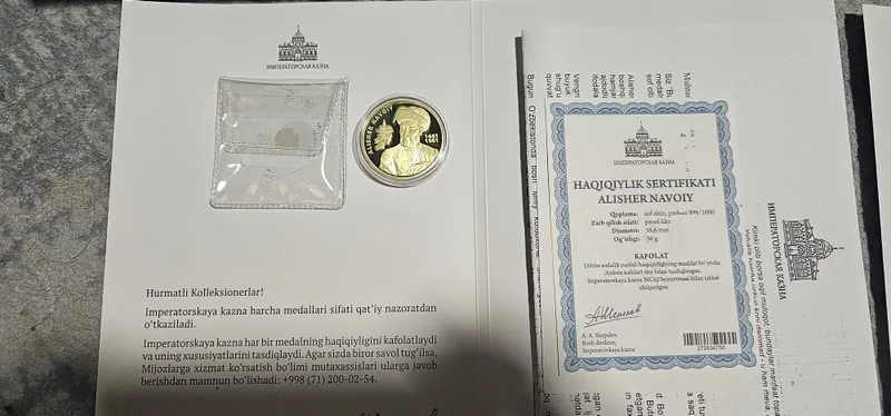 Kolleksiya tangalar sotiladi 4 Kolleksiya tangalar sotiladi 4