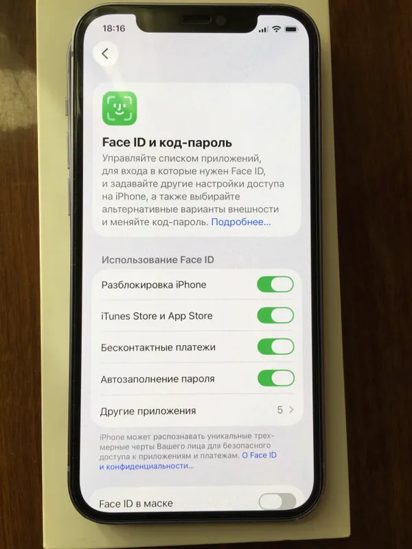 iPhone 12 обменяю 6