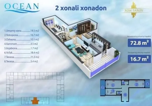 Юнусабад 16 квартал Xonsaroy Ocean 3 комнатная 10
