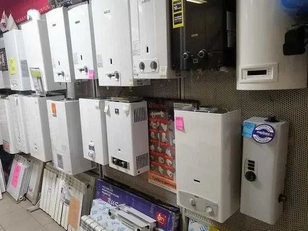 Котел Арзон База Склад Газовый Котёл! Рассрочка Оптом Катёл — фото 1