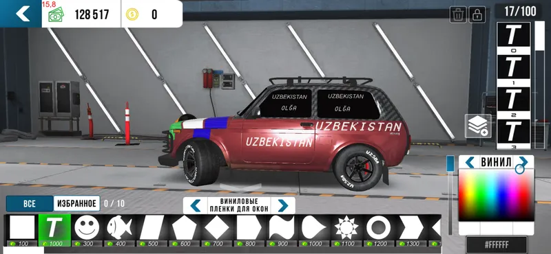 Аккаунт Car Parking 1 Аккаунт Car Parking 1