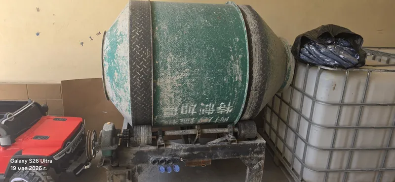 Beton meshalka 900 litr