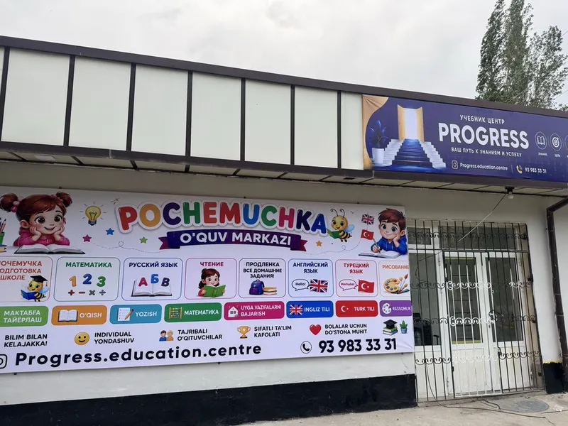 Tashqi reklama Наружная реклама — фото 3
