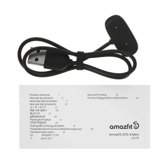 Amazfit GTS4 Mini — фото 1