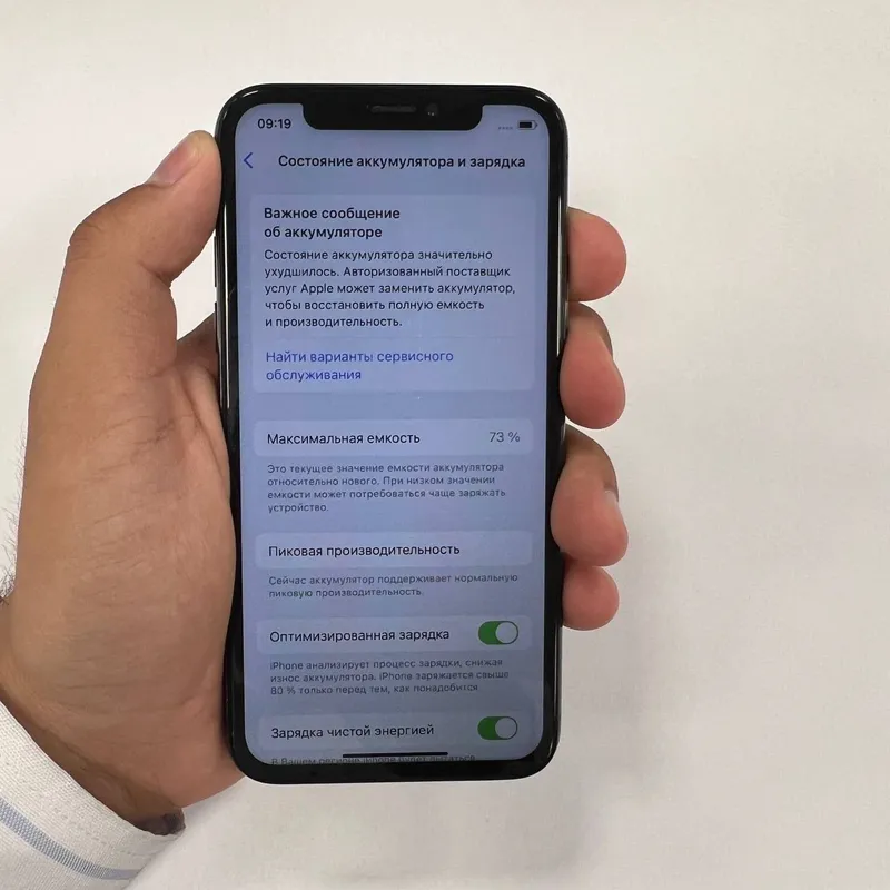 iPhone XS 256GB, дефект на фото, остальное в идеале 6 iPhone XS 256GB, дефект на фото, остальное в идеале 6