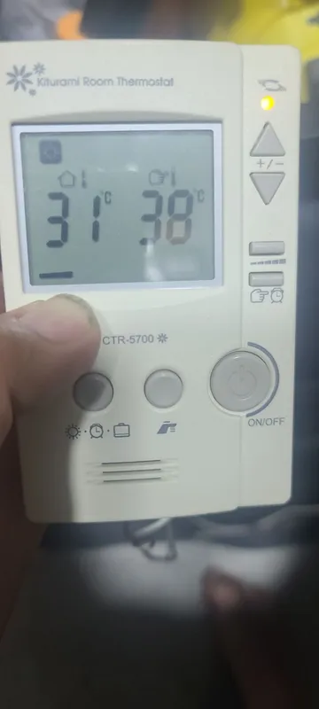 Комнатный термостат Kiturami CTR-5900 1
