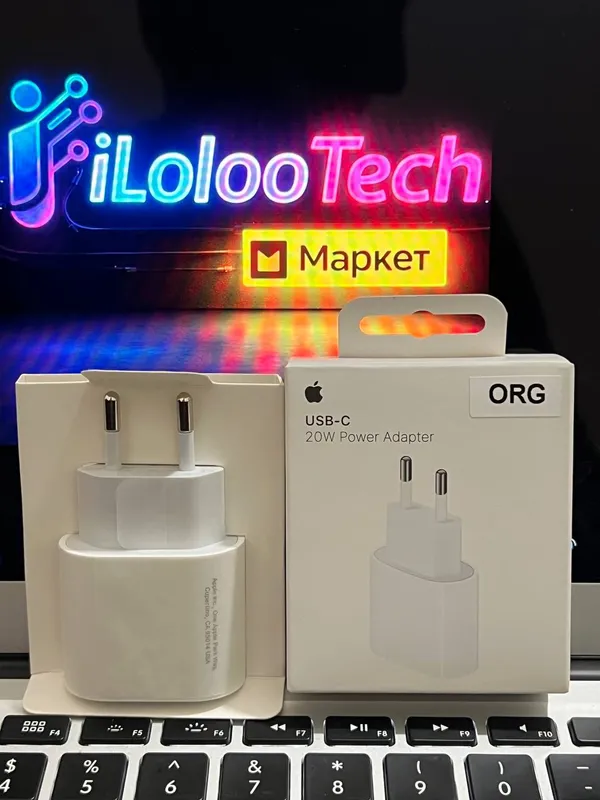 Комплект: Adapter 2 pin + Kabel Type-C — фото 1