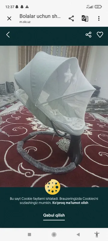 belanchak 2