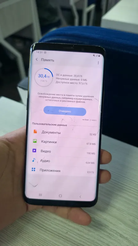 Samsung S9+ 6/128 Срочно 3 Samsung S9+ 6/128 Срочно 3