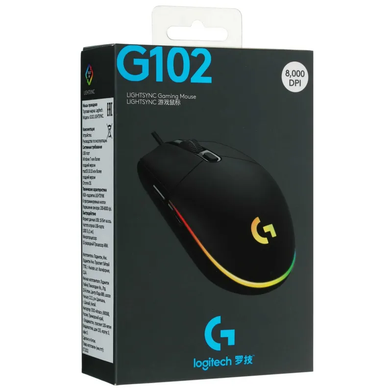 \ Мышь Logitech G102 Lightsync Black — фото 3