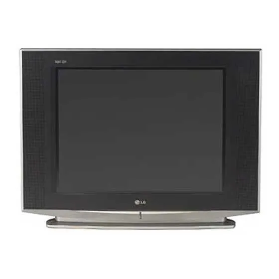 Продается телевизор LG
