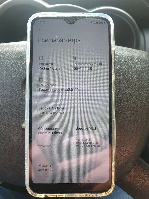 Redmi not 8 4+1/64 ideal — фото 3