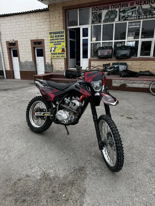 Enduro honda baja