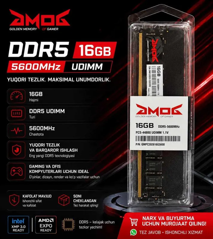 Оперативная память / DDR5 2 Оперативная память / DDR5 2