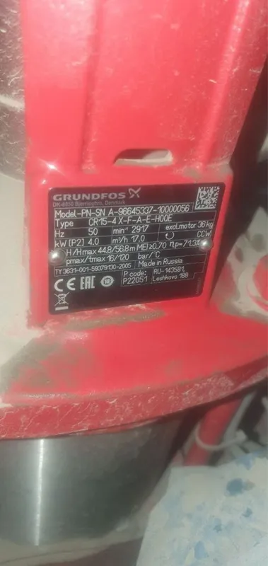 NASOS Pojarniy. Grundfos DK-8850 3 NASOS Pojarniy. Grundfos DK-8850 3
