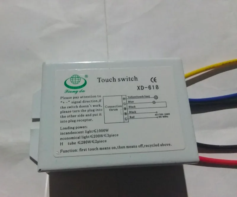 220V kontaktli yoqgich 2 220V kontaktli yoqgich 2