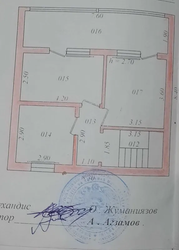 Продаётся дом 4,2 сотх — фото 2 Продаётся дом 4,2 сотх — фото 2