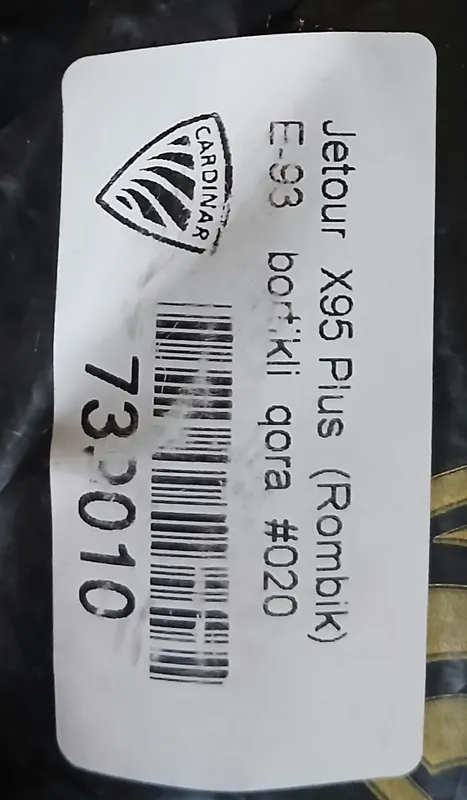 Продам полики Cardinal на Jetour X95 Plus