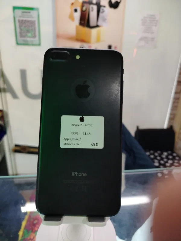Iphone 7