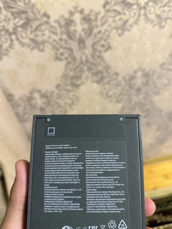 Samsung s26 ultra 512 2