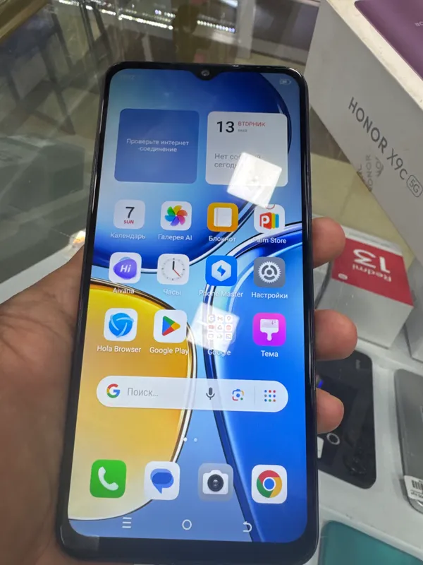 Itel 2