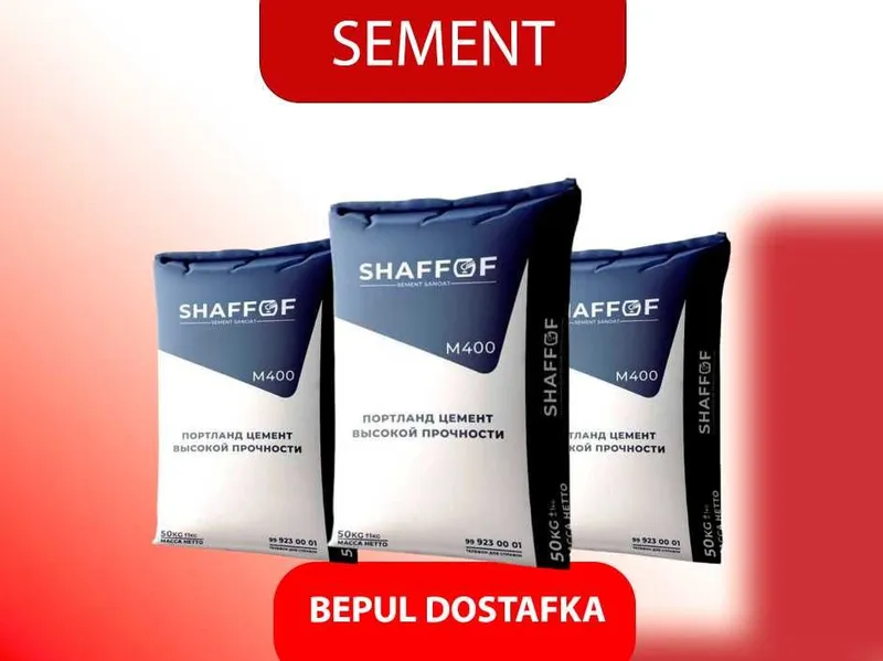 sement | цемент | cement бесплатной доставкой SHAFOF M400 sement | цемент | cement бесплатной доставкой SHAFOF M400