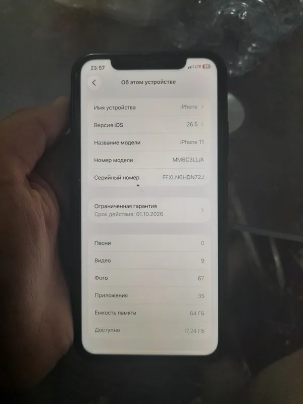 iphone 11 4