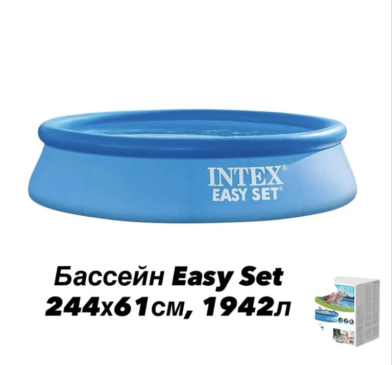 Basseyn intex 305x76 — фото 1