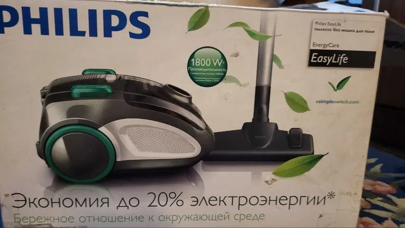 пылесос PHILIPS экономичный 2