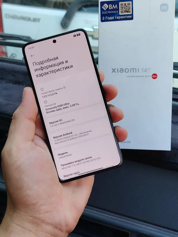 Xiaomi Mi 14T flagman 3