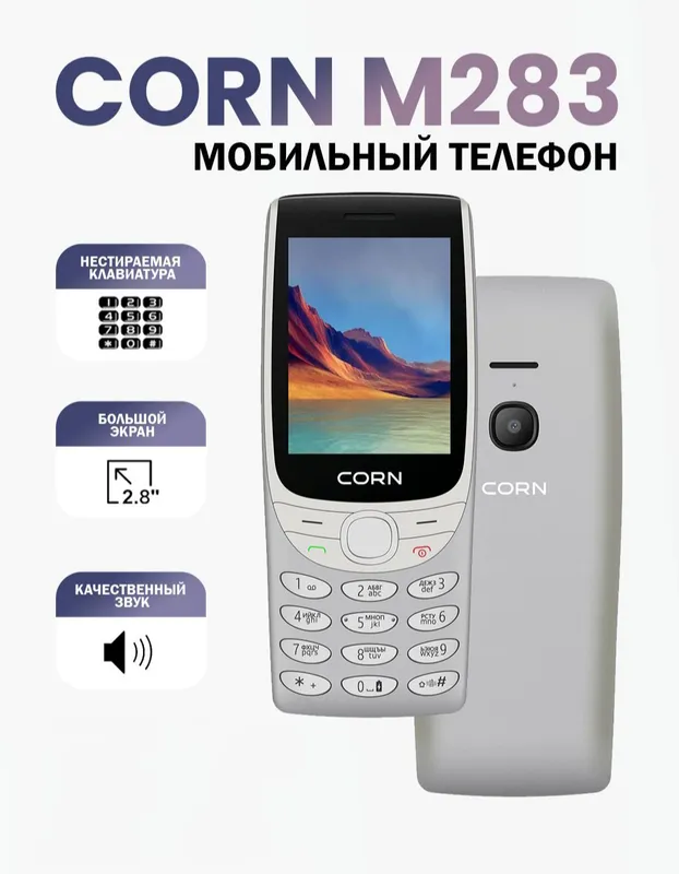 Corn M283 model knopkali telefonlari sotiladi 1 Corn M283 model knopkali telefonlari sotiladi 1