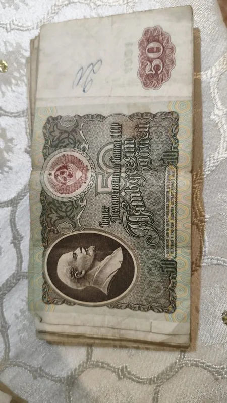 Продаю банкноты из СССР — фото 1